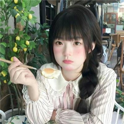秘密花园