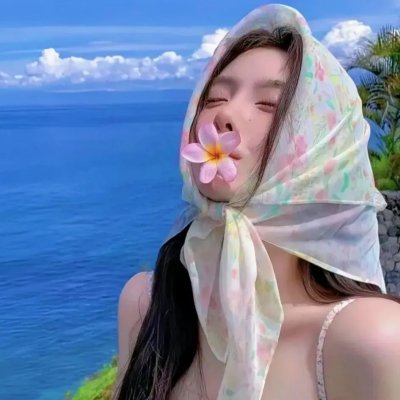 野燕麦
